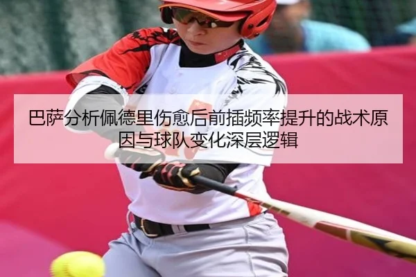 img_1781384883395_2233_1_466.jpg